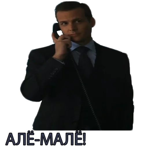Harvey Specter Russian Speaker ™ stiker 📞