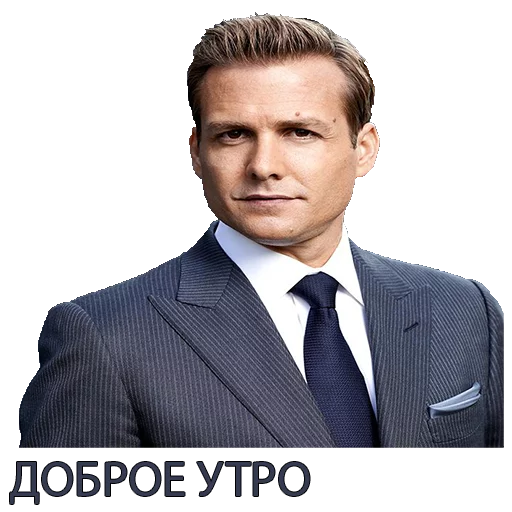 Стикер Telegram «Harvey Specter Russian Speaker ™» ✌