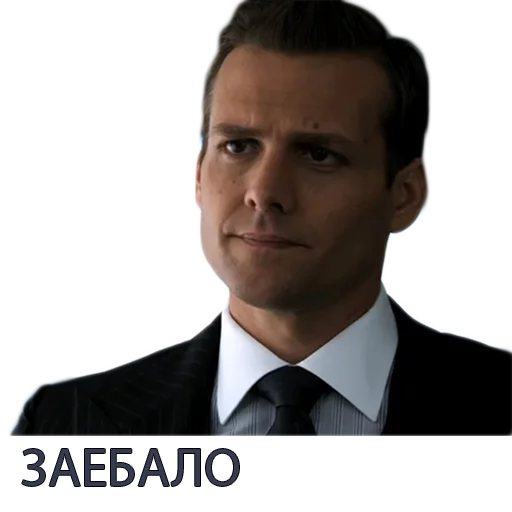 Стикер Telegram «Harvey Specter Russian Speaker ™» 👴