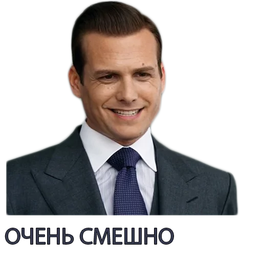 Harvey Specter Russian Speaker ™ emoji 😅