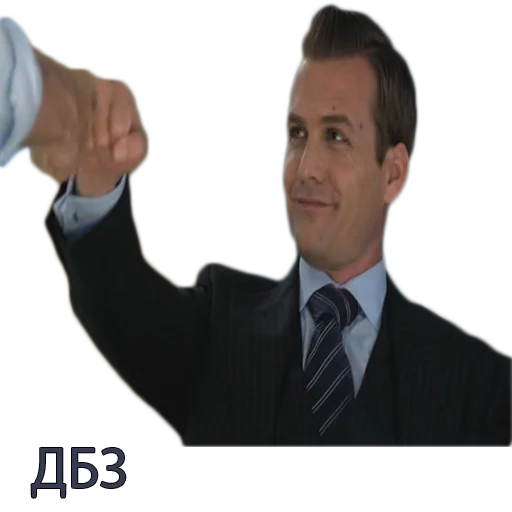 Harvey Specter Russian Speaker ™ emoji 👊