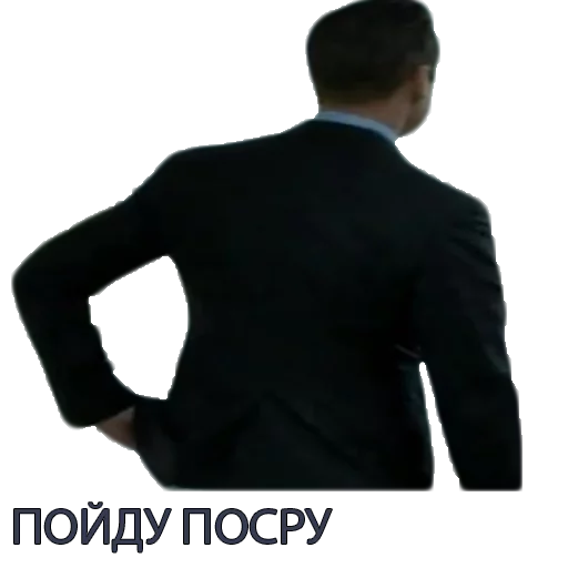 Telegram stiker «Harvey Specter Russian Speaker ™» 🚽