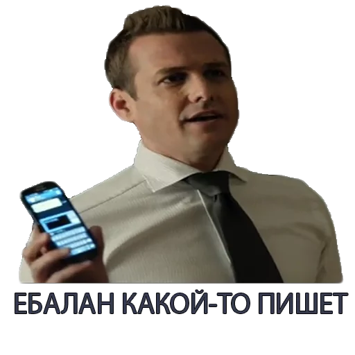 Telegram stiker «Harvey Specter Russian Speaker ™» 🤣