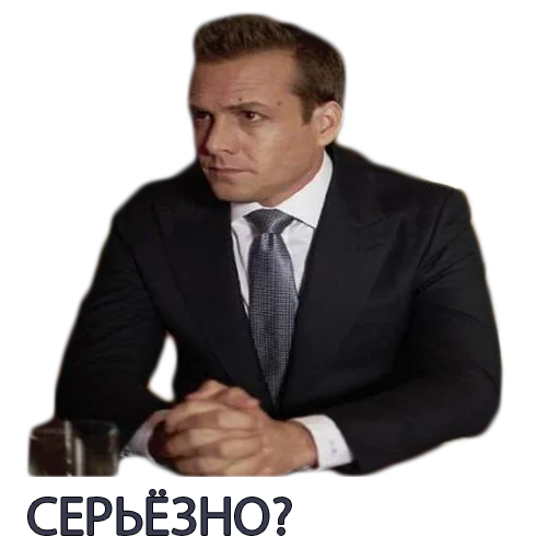 Стікер Telegram «Harvey Specter Russian Speaker ™» 🙍‍♂️