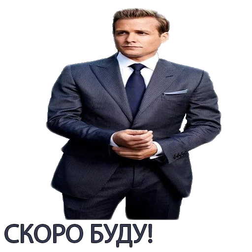 Стікер Telegram «Harvey Specter Russian Speaker ™» 😚