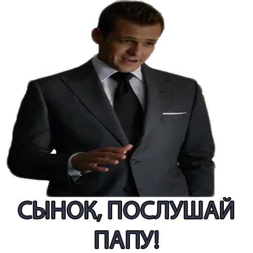 Стикер Telegram «Harvey Specter Russian Speaker ™» 🤠