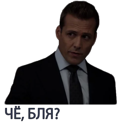 Harvey Specter Russian Speaker ™ stiker 😲
