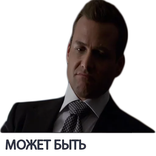Стикер Harvey Specter Russian Speaker ™ 😕