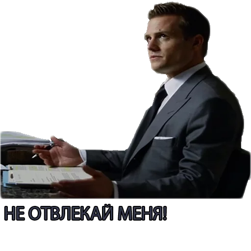 Harvey Specter Russian Speaker ™ sticker 😦
