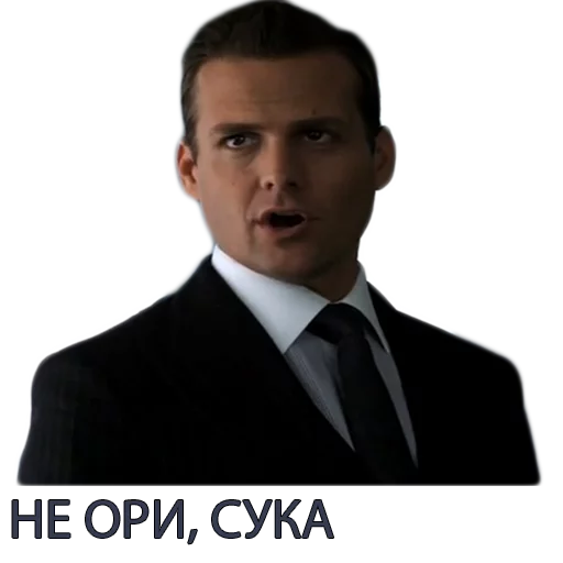 Стікер Telegram «Harvey Specter Russian Speaker ™» 😵