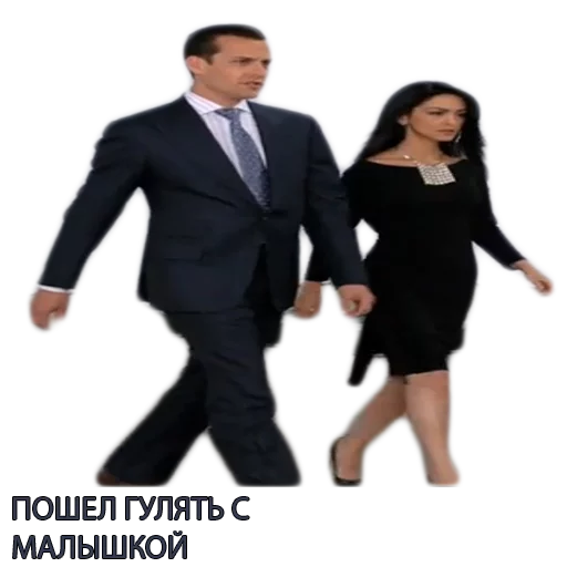 Harvey Specter Russian Speaker ™ emoji 👫