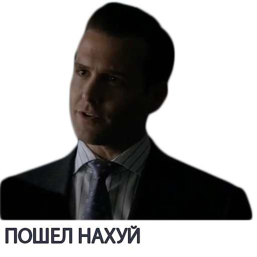 Telegram stiker «Harvey Specter Russian Speaker ™» 👉
