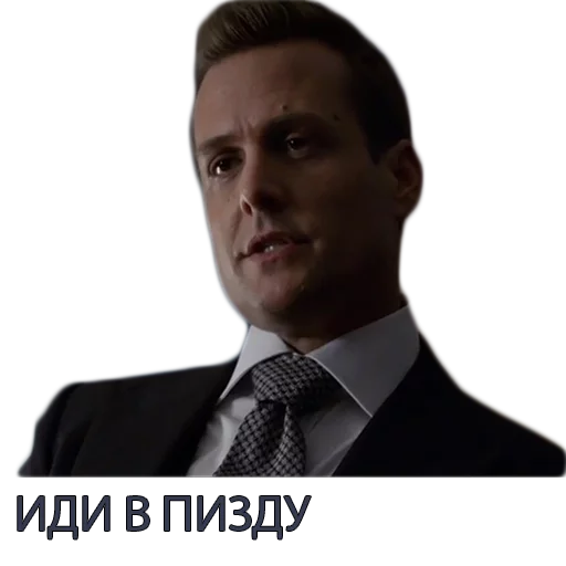 Стікер Harvey Specter Russian Speaker ™ 🤞
