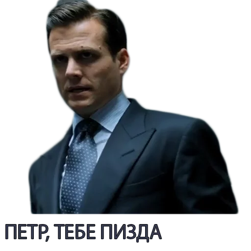 Стікер Harvey Specter Russian Speaker ™ 🤒