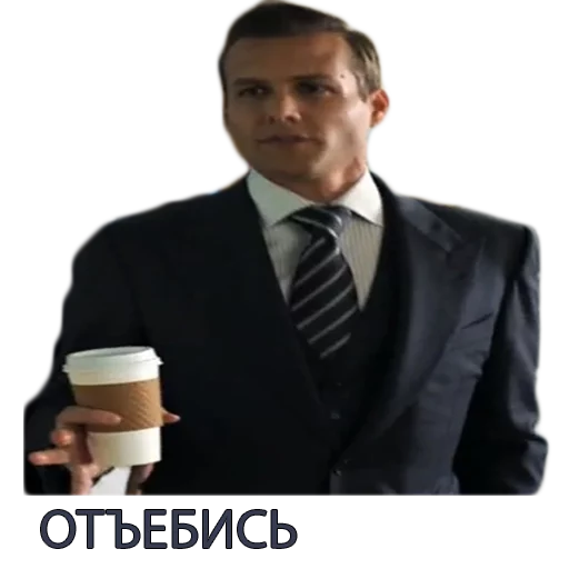 Harvey Specter Russian Speaker ™ stiker 😤