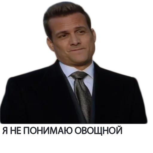Стикер Telegram «Harvey Specter Russian Speaker ™» 😇