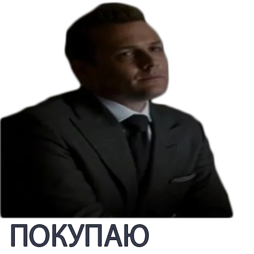 Harvey Specter Russian Speaker ™ sticker 🙍‍♂️