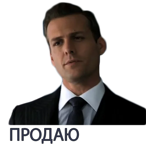 Telegram stiker «Harvey Specter Russian Speaker ™» 🌯