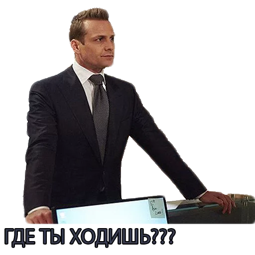 Telegram stiker «Harvey Specter Russian Speaker ™» 🤔