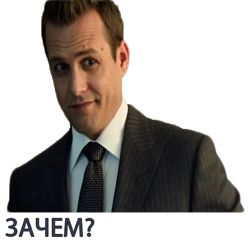 Harvey Specter Russian Speaker ™ sticker 😐