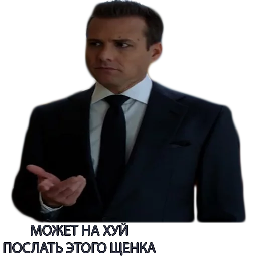 Telegram stiker «Harvey Specter Russian Speaker ™» 🙄