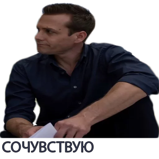 Telegram stiker «Harvey Specter Russian Speaker ™» 😞