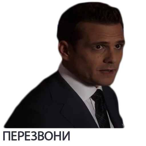 Telegram stiker «Harvey Specter Russian Speaker ™» 📞