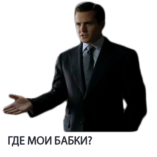 Стікер Harvey Specter Russian Speaker ™ 🙌