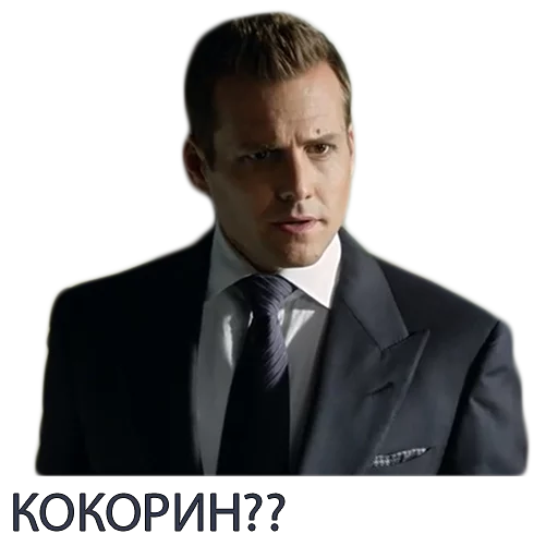 Telegram stiker «Harvey Specter Russian Speaker ™» ⚽️