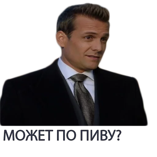 Стікер Harvey Specter Russian Speaker ™ 🍻