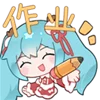 Telegram emoji «Hatsune Miku» 🤗