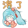 Hatsune Miku emoji 🛴
