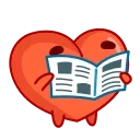 Сердечко emoji 🫤