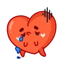 Сердечко emoji 😭