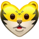 Эмодзи Heart Emoji 🐯