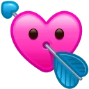 Емодзі Heart Emoji 💘
