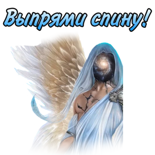 Telegram Sticker «Секрет небес 4 Bobby» ☝