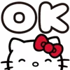 Hello Kitty Emojis 2 emoji 👌
