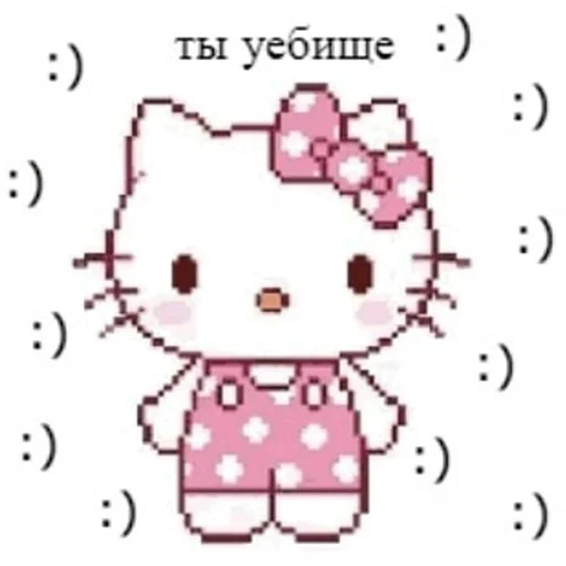 Hello kitty pank emoji 🌚