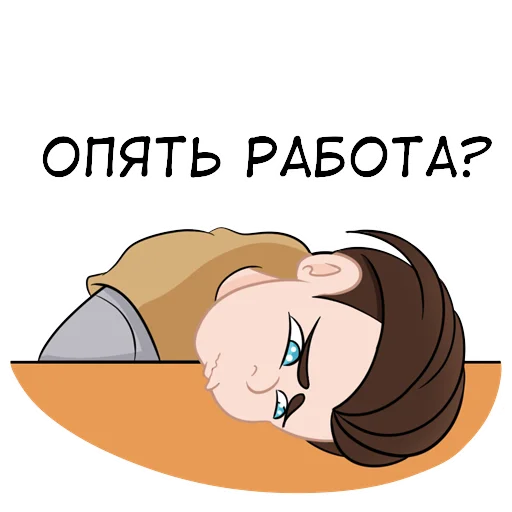 Telegram Sticker «JesusAVGN by Kletochka» 😞