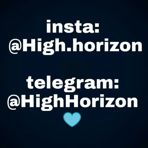 Стикер Telegram «High Horizon 2» 🆔