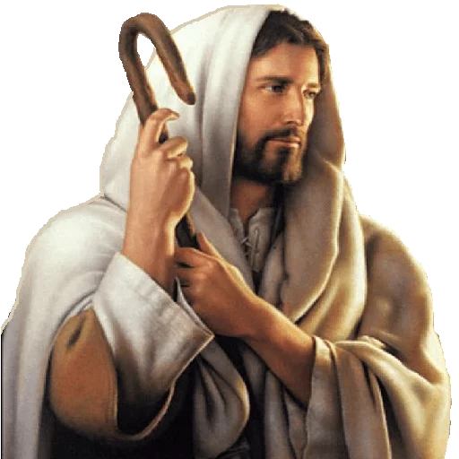 Telegram Sticker «Jesus» 🌞