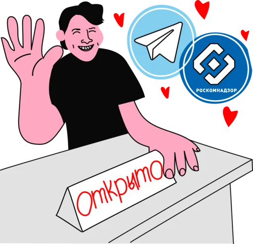 Telegram Sticker «ИСТОРИЧЕСКАЯ ХУЙНЯ» 🤓