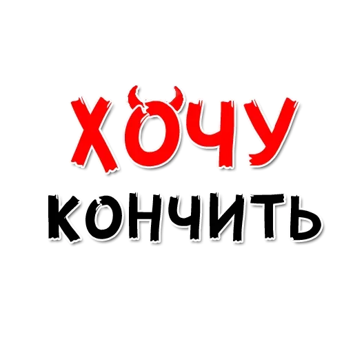 Скоро будет кончать фото Скоро будет кончать фото