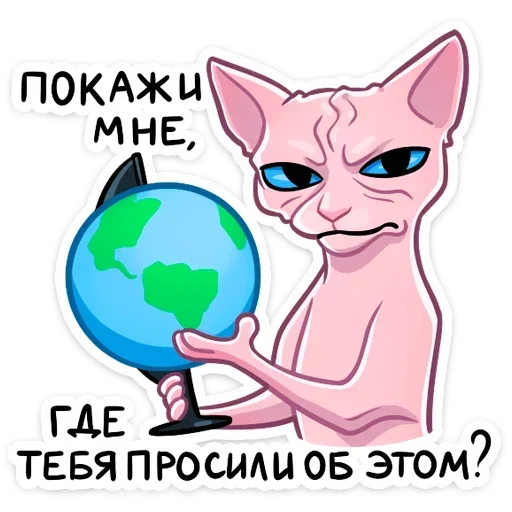 Telegram Sticker «Honka» 😜