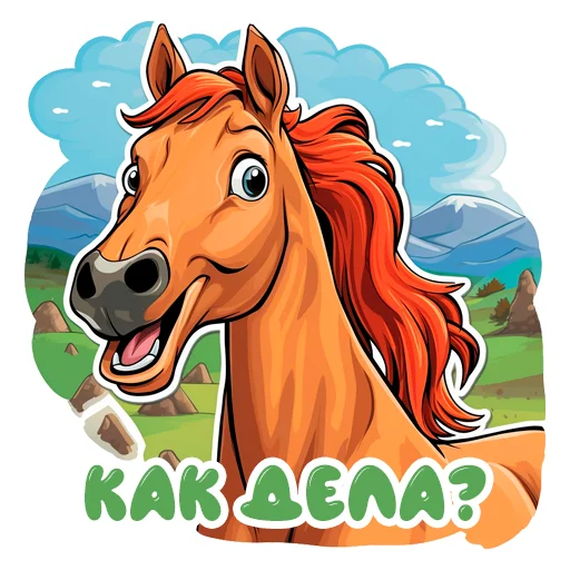 Horse Secrets sticker 😉