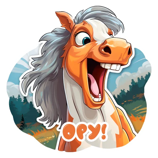 Horse Secrets emoji 🤣