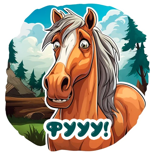 Horse Secrets sticker 🤮