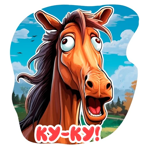 Horse Secrets sticker 🥴