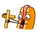 Hot Dog emoji 😗